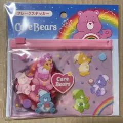 ケアベア　フレークステッカー