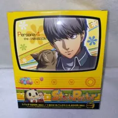 ペルソナ4　プレミアムバスタオル(未開封品) ペルソナ 4 ザ・ゴールデン プレミアムバスタオル 未開封 激レア セガ