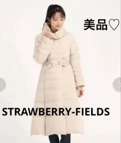 STRABERRY-FIELDS エアリータフ ダウンコート ベージュ