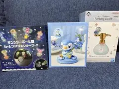 ポケモン グッズ 3点セット(ポッチャマ・モンスターボール型ルームライト) ポケモン グッズ 3点セット(ポッチャマ・モンスターボール型ルーム