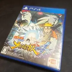 ナルティメットストーム4 PS4