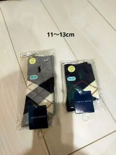 ラルフローレン　子供靴下　11〜13cm　2足セット