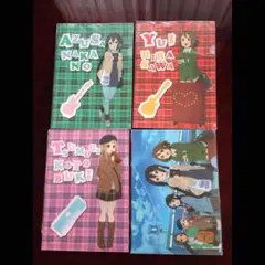 けいおん クリアファイル4枚セット