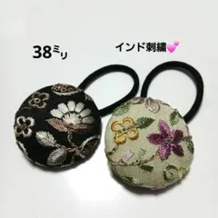 超お買い得♡リバティとインド刺繍 大きめくるみボタン(38ミリ) 豪華3