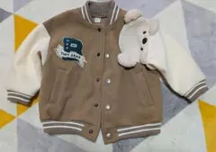 après les cours ボンバージャケット 90cm　連休セール