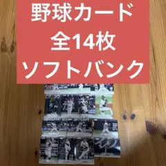 Item thumbnail for item d9d61048-ddb5-43a0-be5f-ed252a58ee7f