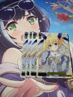 2026年最新】輝きの向こう側へ ヴァイスの人気アイテム - メルカリ