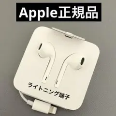 Item thumbnail for item 03ad8e80-25c7-4b2c-801c-19c5f5f9025d