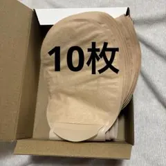 Item thumbnail for item 06b4450f-bd7c-4386-b926-92e9fc7e01aa