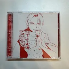 Item thumbnail for item 0f394c08-43ea-43bf-94ff-46b86bd6a679