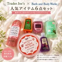 Trader Joe's Rose Water Facial Tonerのサムネイル