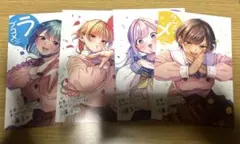 Item thumbnail for item 3c799054-fa80-4d87-b858-b7614490090b