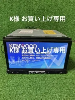 2026年最新】KENWOOD MDV L500の人気アイテム - メルカリ