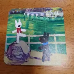 リサとガスパール　25周年 コラボカフェ特典コースター　松屋銀座