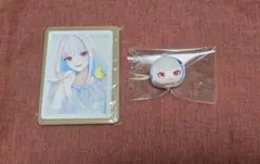 にじさんじ びっくらたまご つむまる vol.2 リゼ