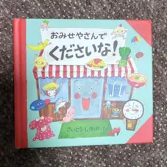 Item thumbnail for item 24067b2f-d98f-4f48-87ed-cdfaa9bda5ce