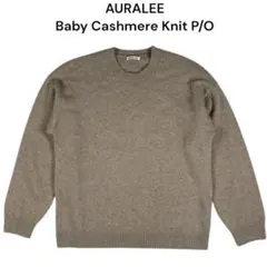 カシミヤ ニット ブラウン