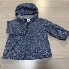 Item thumbnail for item 87df3dc3-dd5d-4780-9c74-ddca04cac668