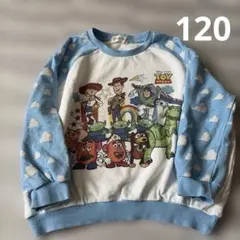 【美品！120㎝トイ・ストーリー長袖トレーナー保育園，幼稚園】のサムネイル