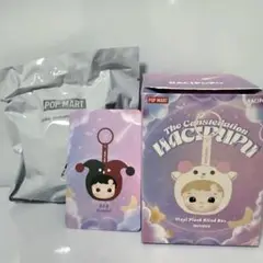 【未開封】POPMART HACIPUPU ハチププ　星座　ふたご座　双子座