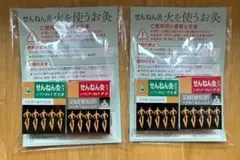 Item thumbnail for item 1b43a572-3ed4-4572-b832-8985a3e053a2