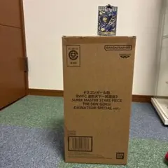 ドラゴンボール超 BWFC バイバイ悟空おまけ付き