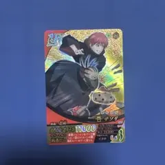 2026年最新】NARUTO サソリ カードの人気アイテム - メルカリ