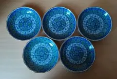 「光峰」有田焼などの磁器製品によく見られる裏印　　小皿　5枚セット