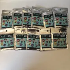 怪獣8号 缶バッジ 11個セット