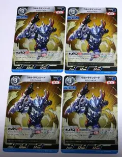 ウルトラマンカードゲーム リミテッドパック01 C〜RRR 全62種セット