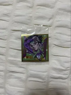 ジョジョの奇妙な冒険 岸辺露伴 ウエハースカード