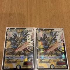 2026年最新】ハイパーアルカディアスの人気アイテム - メルカリ