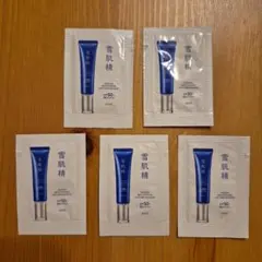 《雪肌精》3/16発売！ブライトニングデイケアアドバンス 日中用美白乳液 5包