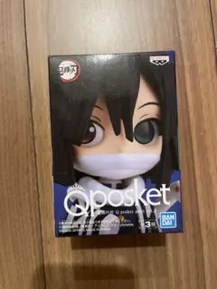 鬼滅の刃フィギュア　Qposket 伊黒小芭内