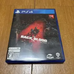 PS4 バック・フォー・ブラッド