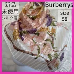 新品未使用❗️Burberrysシルク混スカーフ大判ハンカチ　花柄＆ノバチェック柄