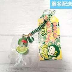 2026年最新】ご当地キティかぼすの人気アイテム - メルカリ