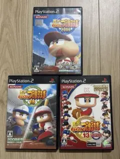 【動作未確認】PS2 パワプロ まとめ売り2009 / 13決定版 / 15 /