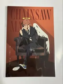 チェンソーマン ロフト 特典 天使の悪魔 ポストカード