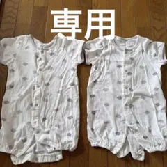 なな様 リクエスト 4点 まとめ商品