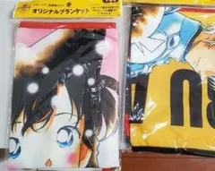 ジョージア 名探偵コナン　オリジナル　ブランケット　2枚セット