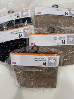 ミドルウエストショーツ レギュラー M 5枚セット ユニクロ　綿　新品未使用