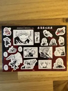 新劇場版銀魂 吉原大炎上 3週目入場特典 春雨第七師団