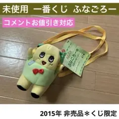 Item thumbnail for item f3e4f4f1-41bf-4f19-8e85-2b7b1fb454b9