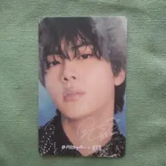 BTS ジン JIN トレカ DFESTA ディフェスタ メモリーズ セット 公式 新品未開封 BTS Jin ポストカードセット D'FESTA - メルカリ