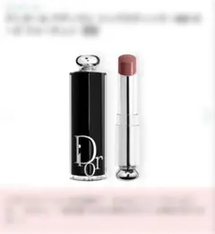 Dior アディクトリップスティック 680