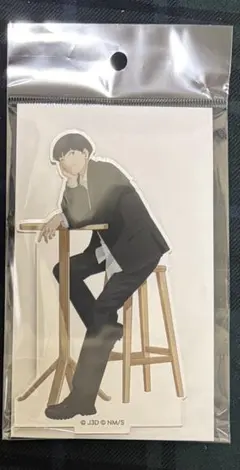 即日・匿名配送】 エテルノレシ アクリルスタンド 保科 鳴海 犬猿 怪獣 