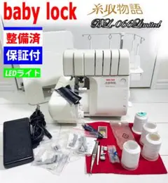 Item thumbnail for item 213de966-7c1f-4a06-adc2-ef51aed553f6