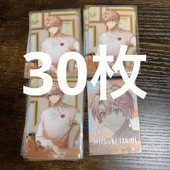 アイドリッシュセブン　アイナナ　和泉三月　メタカ　まとめて