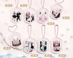 恋せよまやかし天使ども くじメイト